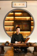 重庆的风水大师价格怎么样