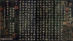 跟着重庆风水大师诵《般若波罗蜜多心经》
