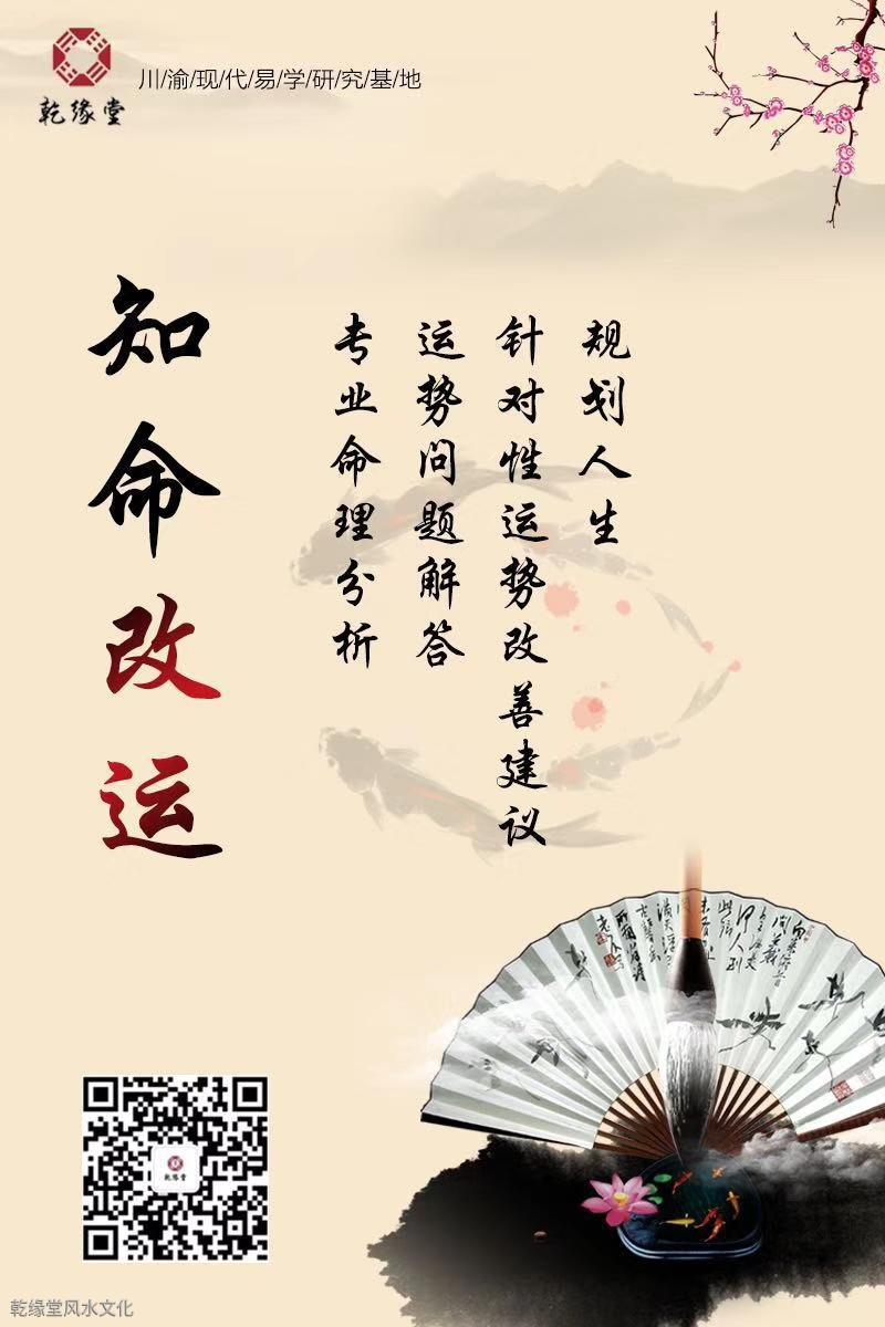 QQ图片20190616173915