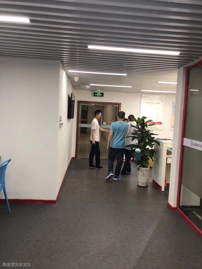办公室風水4