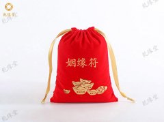 怎么看手相中的感情线是否明显