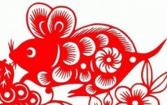 属鼠的财运在哪个方向？