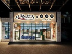 店铺垃圾桶摆放风水，位置大小都是关键
