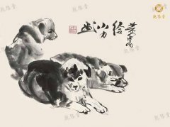 2021年属狗事业风水方位?