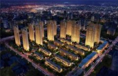 买二手房的风水有讲究吗？