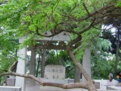 怎样看阴宅风水宝地？