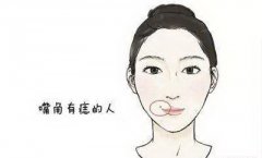 女人脸上的五颗旺夫富贵痣在哪?