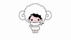 十二星座男俘获恋人心有妙招的方式