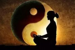 道教不外传的符咒:五鬼运财符。