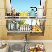 厨房到客厅有两个台阶影响风水吗?