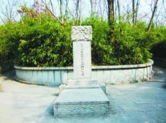 八运中坐东南向西北的阴宅风水