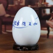 汽车装饰风水禁忌:煞气的饰品要不得，你知道是什么吗？