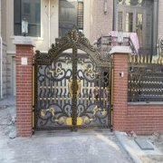 出门遇墙壁风水怎化解