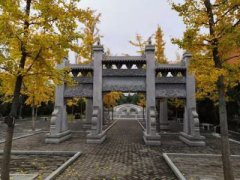 祖坟被破坏该怎么化解？