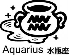 在感情上最会耍心机的星座