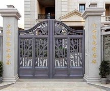 单位大门风水开门三不宜