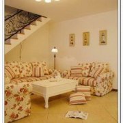 橙色家居风水学