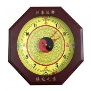 不祥风水必须远离