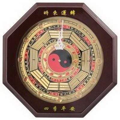 重庆南岸本地著名的周易風水师哪个？