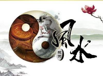 重庆江北風水老师哪个最有名？