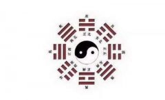 什么性格的人比较有福气，容易过得很好?