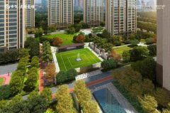 凹形房子风水如何化解