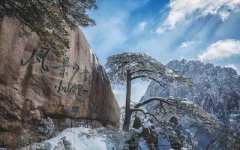 重庆江北厉害的易经风水大师哪个口碑更好