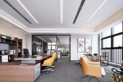 高管办公室风水摆放要注意什么?