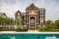 联排别墅的风水忌讳事项