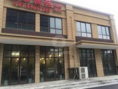 家居风水有哪些禁忌怎么破解？