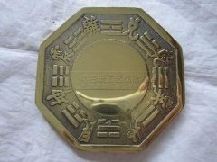 旧的风水法器怎么处理