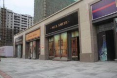 化妆品店设计风水店面风水禁忌