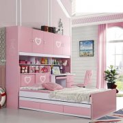 什么样的商品房风水不好