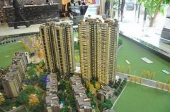 买楼层风水禁忌有哪些?