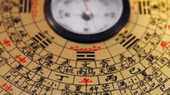 风水好坏，取决于山水的形势