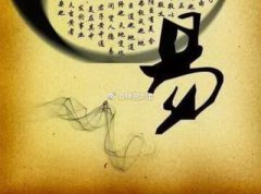 重庆开州看命理大师哪个好