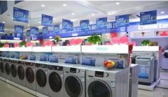 空调怎样装才能是好风水呢?