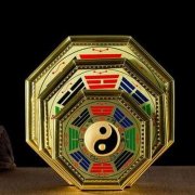 请人算风水化解收费表