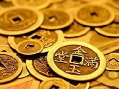 请风水大师算命理预测一般收费多少