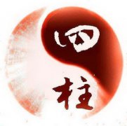 哪个周易风水师看老宅风水算命最准