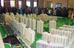 哪里可以请到看楼盘的周易风水师