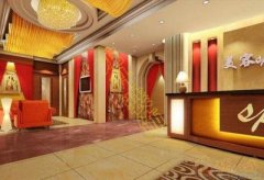 哪个风水师傅看诊所风水算命最厉害