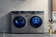 室外院子洗衣池的位置风水