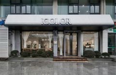 属相猪店铺风水摆设解析