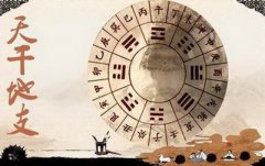 女生的风水禁忌