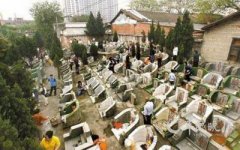 容易患心理疾病的阴宅风水