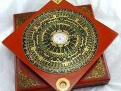 本地著名的风水师傅哪个有名些