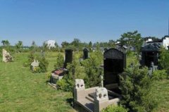 墓地最好的风水怎么看?