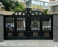 四合院的风水聚财之道