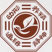 大渡口区算命师傅测算八字收费行情